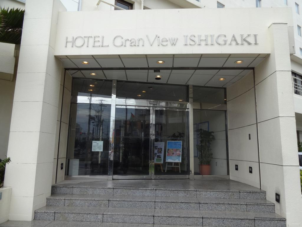 Hotel Granview Ishigaki Ishigaki  Exterior photo