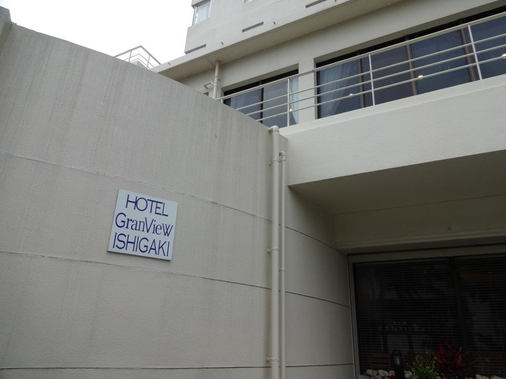 Hotel Granview Ishigaki Ishigaki  Exterior photo